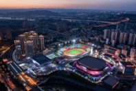 Chongqing Banan Sports Complex Renovation